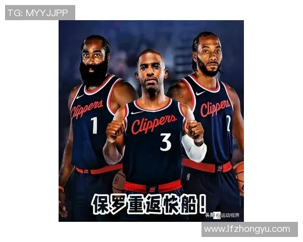 快船大胜18分,保罗10次助攻,哈登8+3!此役让我看清三大巨星 快船大胜18分,保罗10次助攻,哈登8+3!此役让我看清三大巨星