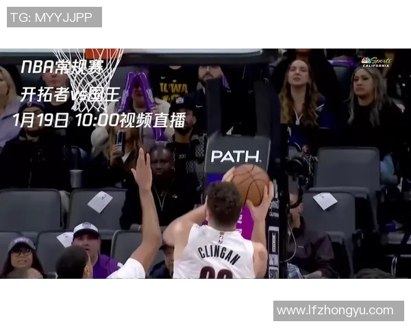 新浪NBA开拓者热点小时报丨2026年02月15日21时_今日实时NBA开拓者热点速递